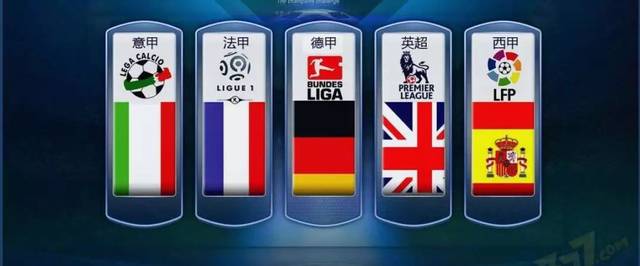 来颇多的议 来颇多的议