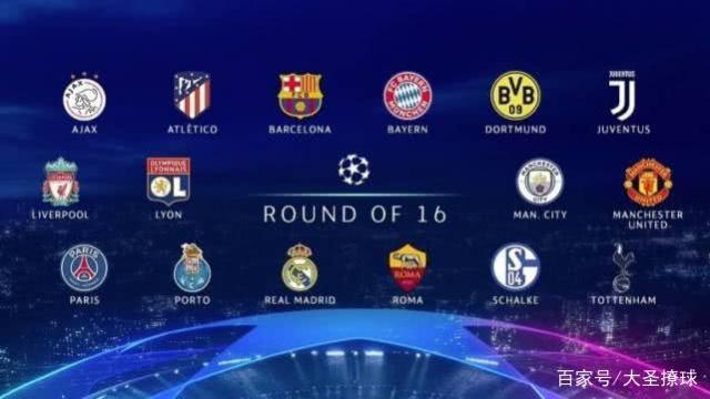 次威胁对方 次威胁对方