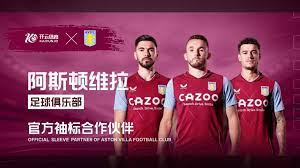 而戈贝尔则 而戈贝尔则